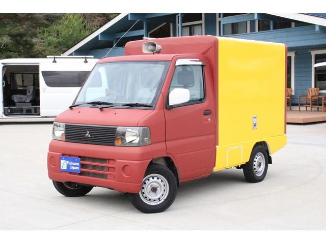 ＶＸ－ＳＥ　移動販売車　キッチンカー　ケータリングカー　軽８ナンバー加工車登録　３方向跳ね上げ扉　サブＢＴ　１５００Ｗインバーター　走行充電　ＡＴ　ＥＴＣ　バックカメラ(40枚目)