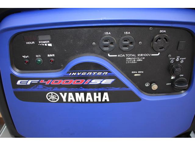 ボンゴトラック ＤＸ　移動販売車　キッチンカー　ケータリングカー　８ナンバー加工車　３槽シンク　給排水タンク　換気扇　グリドル　冷凍冷蔵庫　発電機　換気扇　外部電源　照明　作業台　サブＢＴ　２０００Ｗインバーター　ＥＴＣ（33枚目）