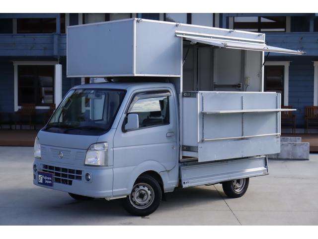 NT100クリッパートラック 乗車2名 4ナンバー AT車 可動式キッチンカー ケータリングカー 2槽シンク 換気扇 外部電源 ETC(22枚目)
