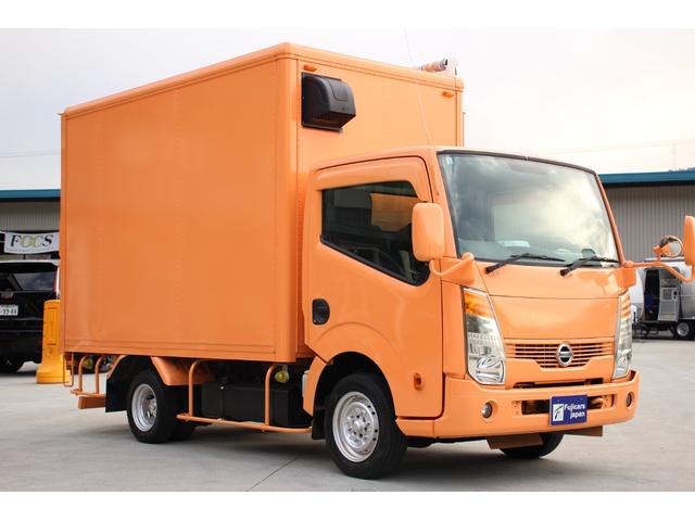 アトラストラック 　移動販売車　ケータリングカー（17枚目）