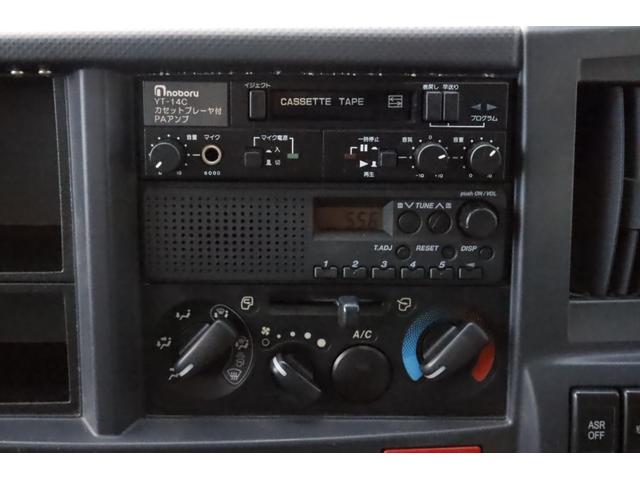 エルフトラック エルフ 移動販売車 ケータリングカー 3.0 ディーゼル 2槽シンク コールドテーブル冷蔵庫 冷蔵庫 換気扇 外部電源(35枚目)