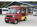 Ｈ１４　ミニキャブ　移動販売車　入庫しました☆