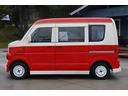 ＰＡ　移動販売車　キッチンカー　ケータリングカー　フレンチバス仕様　４ナンバー　２槽シンク　８０Ｌタンク　冷蔵庫　フライヤー　発電機　換気扇　外部電源　サブバッテリー　インバーター　走行充電　ヒッチメンバー（30枚目）