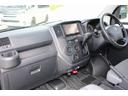 ＤＸ　移動販売車　キッチンカー　ケータリングカー　８ナンバー加工車　３槽シンク　２００Ｌ給排水タンク　フットスイッチ　冷凍冷蔵庫　換気扇　作業台　外部電源　販売窓　ナビ　ＥＴＣ　ミラー型前後ドラレコ（53枚目）