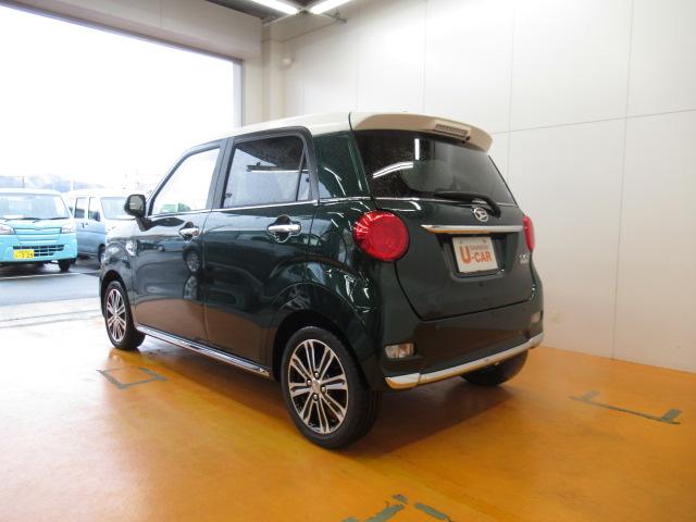 スタイルG プライムコレクション SAIII 禁煙車(5枚目)