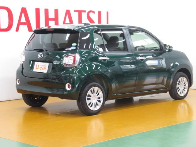 スタイル SAIII(7枚目)