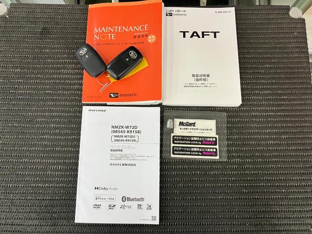 タフト Ｇターボ　サポカーＳワイド適合　スカイフィールトップ　電動パーキングブレーキ　全車速追従機能付ＡＣＣ　ステアリングスイッチ　シートヒーター　ＵＳＢ接続端子　Ｐスタート　コーナーセンサー　Ｂカメラ　キーフリー（29枚目）
