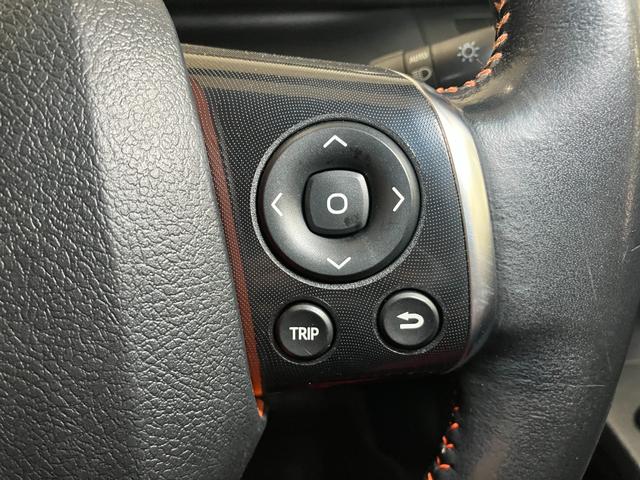 シエンタ Ｇ　クエロ　衝突被害軽減ブレーキシステム　ドラレコ　３列シート　ステアリングスイッチ　Ｐスタート　両側オートスライドドア　レーンアシスト　オートハイビーム　キーフリー（17枚目）