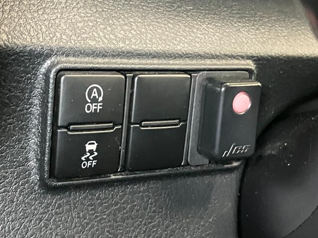 シエンタ Ｇ　クエロ　衝突被害軽減ブレーキシステム　ドラレコ　３列シート　ステアリングスイッチ　Ｐスタート　両側オートスライドドア　レーンアシスト　オートハイビーム　キーフリー（18枚目）