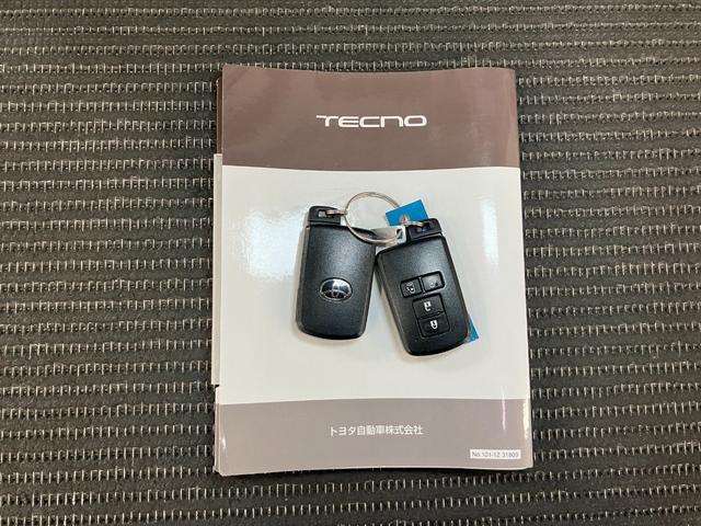 シエンタ Ｇ　クエロ　衝突被害軽減ブレーキシステム　ドラレコ　３列シート　ステアリングスイッチ　Ｐスタート　両側オートスライドドア　レーンアシスト　オートハイビーム　キーフリー（31枚目）