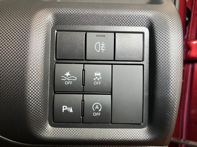 ライズ Z 衝突被害軽減ブレーキシステム ドラレコ全周囲カメラ USB接続端子 ステアリングスイッチ 全車速追従機能付ACC シートヒーター コーナーセンサー ETC Bカメラ キーフリー(18枚目)