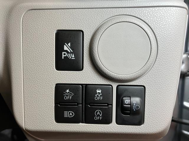 ミライース Ｘ　ＳＡＩＩＩ　サポカーＳワイド適合　エアコン　Ｂカメラ　コーナーセンサー　光軸調整ダイヤル　オートハイビーム　アイドリングストップ　横滑り防止機能　誤発進抑制機能　電動格納ミラー　パワーウインドウ　キーレス（15枚目）