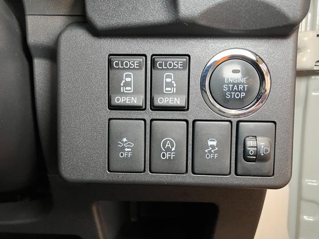 ウェイク L SAII スマアシ Bカメラ 両側オートスライドドア ステアリングスイッチ オートエアコン アイドリングストップ USB接続端子 光軸調整ダイヤル 横滑り防止機能 誤発進抑制機能 電動格納ミラー キーフリー(16枚目)