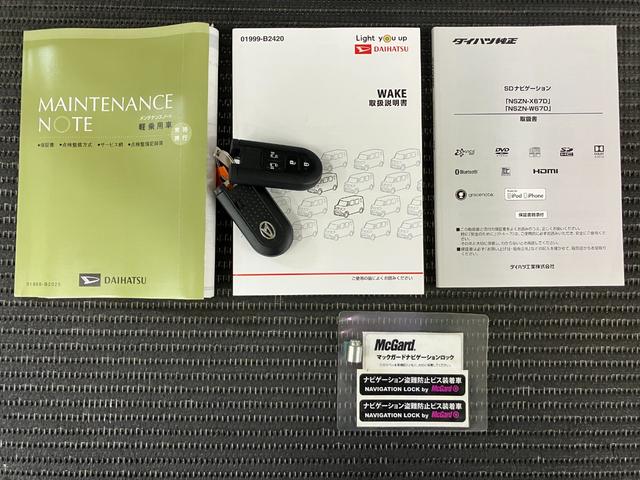 ウェイク L SAII スマアシ Bカメラ 両側オートスライドドア ステアリングスイッチ オートエアコン アイドリングストップ USB接続端子 光軸調整ダイヤル 横滑り防止機能 誤発進抑制機能 電動格納ミラー キーフリー(28枚目)