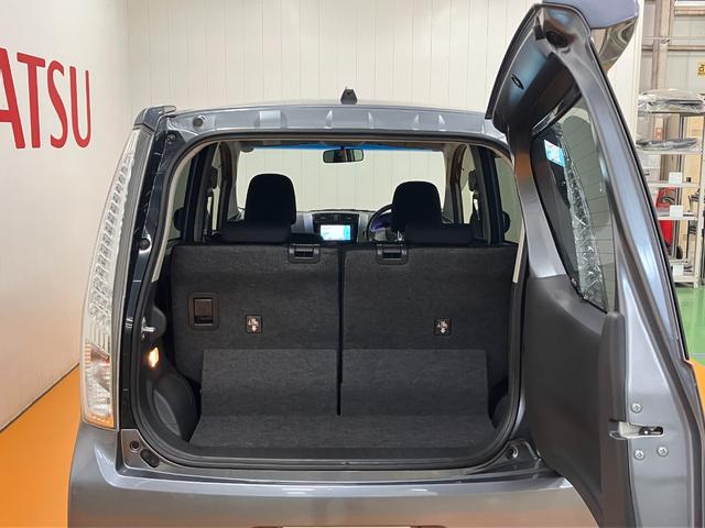 �ȒP�ȉו����ڂ�����g�����N���[��