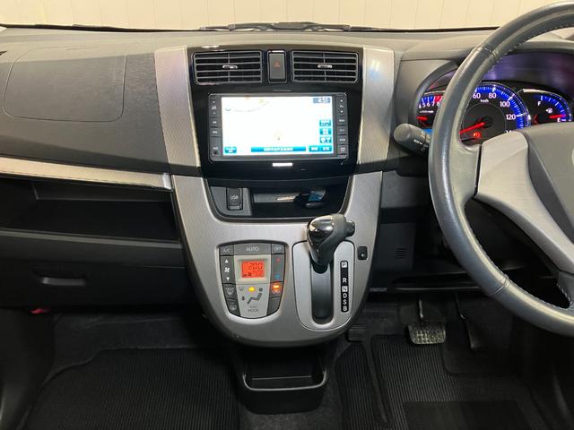 �i�r�A�I�[�g�G�A�R���t