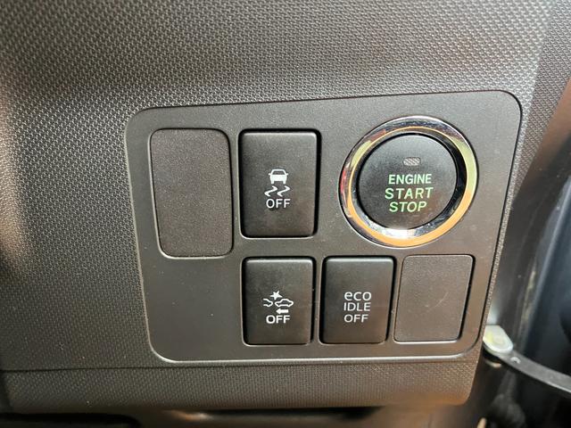 �v�b�V���{�^���X�^�[�g�t������A���N���N�G���W���n���I