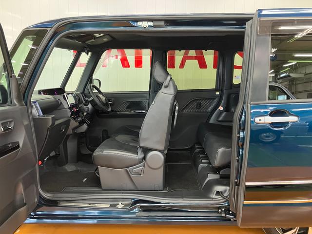 タント カスタムXスタイルセレクション サポカーSワイド適合 ドラレコ ミラクルオープンドア 両側オートスライドドア パノラマモニター対応 ミラクルウォークスルー ステアリングスイッチ USB接続端子 シートヒーター キーフリー(11枚目)