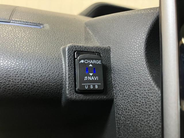 タント カスタムXスタイルセレクション サポカーSワイド適合 ドラレコ ミラクルオープンドア 両側オートスライドドア パノラマモニター対応 ミラクルウォークスルー ステアリングスイッチ USB接続端子 シートヒーター キーフリー(18枚目)