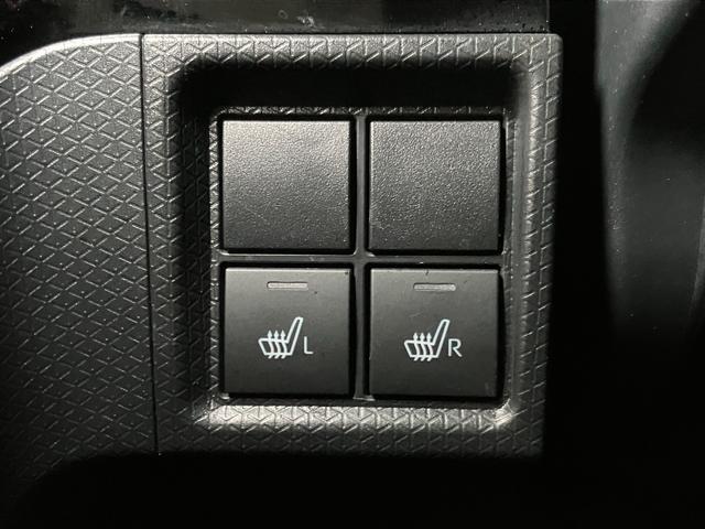 タント カスタムXスタイルセレクション サポカーSワイド適合 ドラレコ ミラクルオープンドア 両側オートスライドドア パノラマモニター対応 ミラクルウォークスルー ステアリングスイッチ USB接続端子 シートヒーター キーフリー(19枚目)