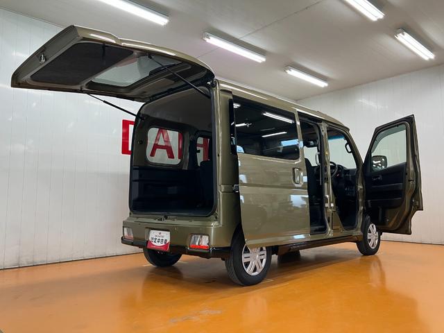 アトレー RS サポカーSワイド適合 ドラレコ Bカメラ オートエアコン ステアリングスイッチ 全車速追従機能付ACC 両側オートスライドドア Pスタート コーナーセンサー USB接続端子 ETC キーフリー(9枚目)