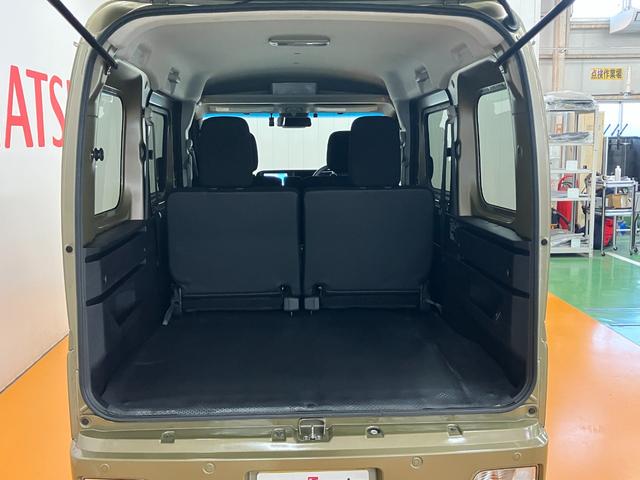 アトレー RS サポカーSワイド適合 ドラレコ Bカメラ オートエアコン ステアリングスイッチ 全車速追従機能付ACC 両側オートスライドドア Pスタート コーナーセンサー USB接続端子 ETC キーフリー(10枚目)