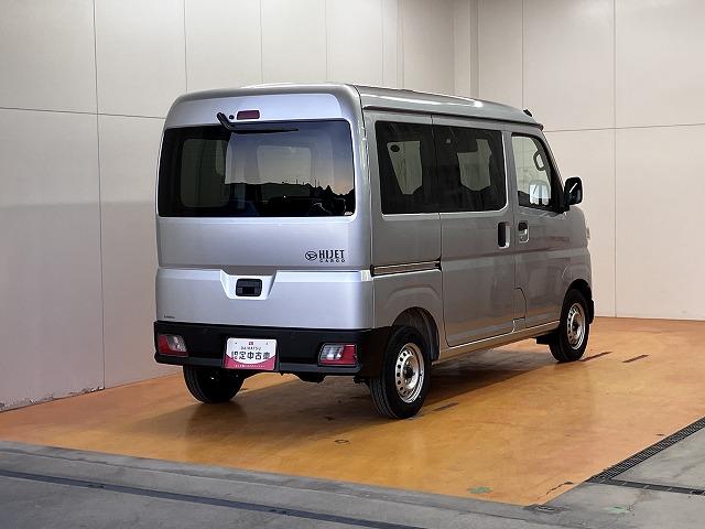 ハイゼットカーゴ ＤＸ　サポカーＳワイド適合　エアコン　アクセサリーソケット　コーナーセンサー　アイドリングストップ　光軸調整ダイヤル　横滑り防止機能　誤発進抑制機能　パワーウインドウ　キーレス（8枚目）