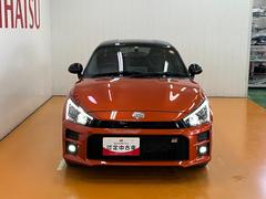 ����ϥȥ�֥��ɻߤΤ��ᤴ��Ź�ˤƸ��ֳ�ǧ�򤷤Ƥ��������뤪���ͤ˸¤餻�Ƥ��������ޤ��� 4