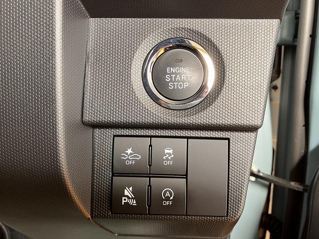 タフト Ｇ　ダーククロムベンチャー　サポカーＳワイド適合　ドラレコ　スカイフィールトップ　電動パーキングブレーキ　パノラマモニター対応　全車速追従機能付ＡＣＣ　ステアリングスイッチ　シートヒーター　ＵＳＢ接続端子　コーナーセンサー（15枚目）