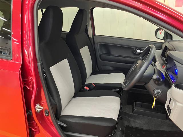 ミライース Ｘ　ＳＡＩＩＩ　サポカーＳワイド適合　エアコン　Ｂカメラ　コーナーセンサー　光軸調整ダイヤル　オートハイビーム　アイドリングストップ　横滑り防止機能　誤発進抑制機能　電動格納ミラー　パワーウインドウ　キーレス（18枚目）