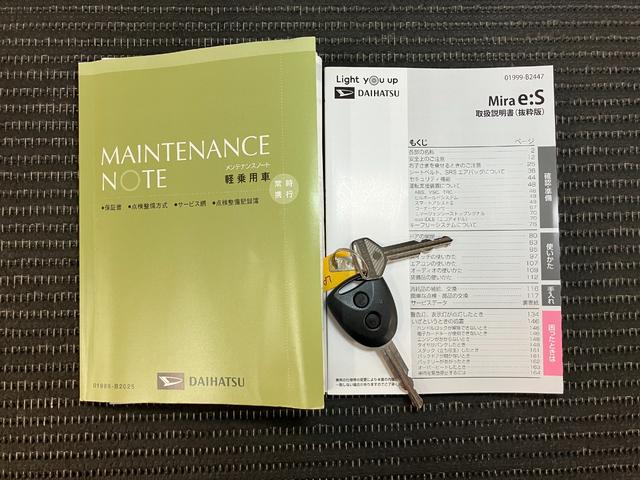 ミライース Ｘ　ＳＡＩＩＩ　サポカーＳワイド適合　エアコン　Ｂカメラ　コーナーセンサー　光軸調整ダイヤル　オートハイビーム　アイドリングストップ　横滑り防止機能　誤発進抑制機能　電動格納ミラー　パワーウインドウ　キーレス（25枚目）
