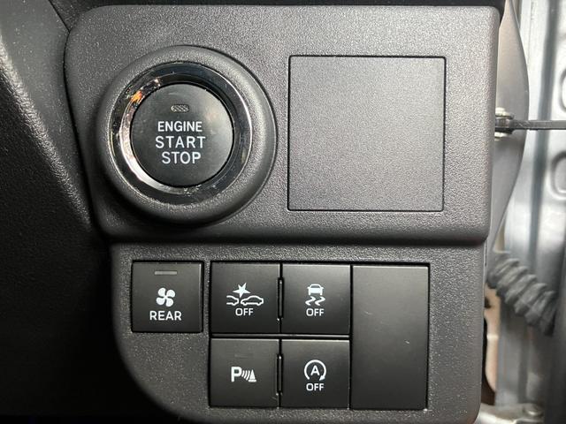 ハイゼットカーゴ クルーズターボ 4WD サポカーSワイド適合 Bカメラ ドラレコ エアコン アクセサリーソケット Pスタート コーナーセンサー 横滑り防止機能 誤発進抑制機能 電動格納ミラー パワーウインドウ キーフリー(17枚目)