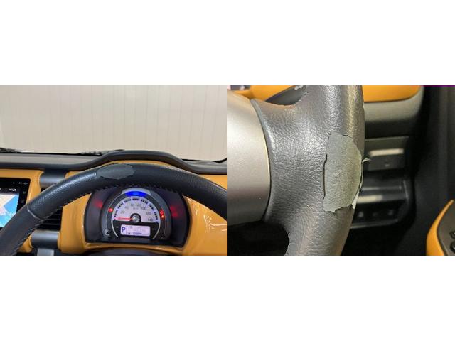 ハスラー Ｘ　衝突被害軽減ブレーキシステム　ドラレコ　全周囲カメラ　ステアリングスイッチ　オートエアコン　ＵＳＢ接続端子　シートヒーター　Ｐスタート　レーンアシスト　ＥＴＣ　キーフリー（15枚目）