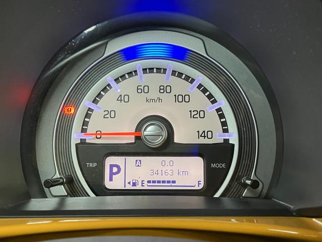 ハスラー Ｘ　衝突被害軽減ブレーキシステム　ドラレコ　全周囲カメラ　ステアリングスイッチ　オートエアコン　ＵＳＢ接続端子　シートヒーター　Ｐスタート　レーンアシスト　ＥＴＣ　キーフリー（16枚目）