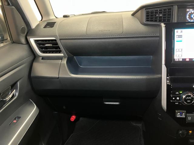 トール カスタムＧ　サポカーＳワイド適合　ドラレコ　パノラマモニター対応　全車速追従機能付ＡＣＣ　電動パーキングブレーキ　ＵＳＢ接続端子　シートヒーター　ＥＴＣ　キーフリー（12枚目）