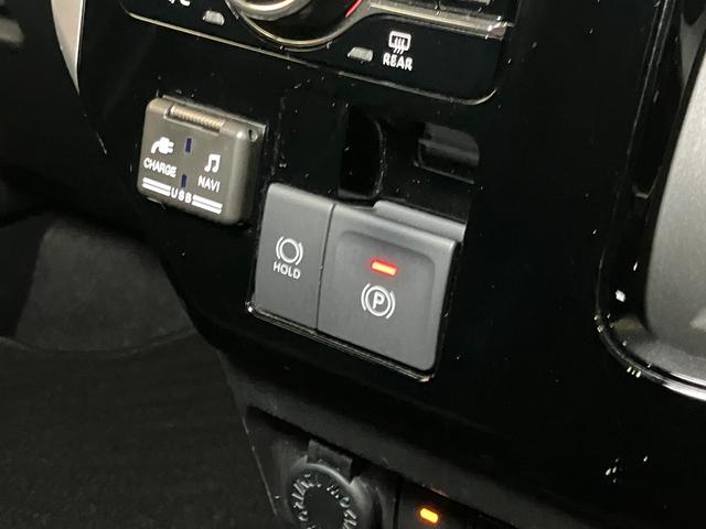 トール カスタムＧ　サポカーＳワイド適合　ドラレコ　パノラマモニター対応　全車速追従機能付ＡＣＣ　電動パーキングブレーキ　ＵＳＢ接続端子　シートヒーター　ＥＴＣ　キーフリー（21枚目）