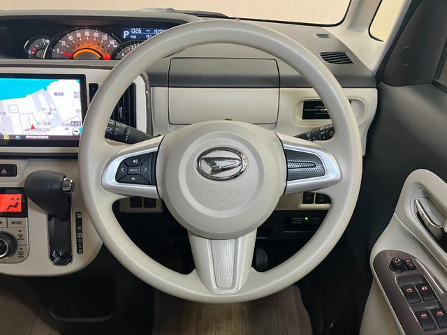 ムーヴキャンバス ＧホワイトアクセントＶＳ　ＳＡＩＩＩ　サポカーＳワイド適合　ドラレコ　パノラマモニター対応　両側オートスライドドア　ステアリングスイッチ　ＵＳＢ接続端子　Ｐスタート　運転席シートヒーター　オートハイビーム　ＥＴＣ　置きラクボックス（13枚目）