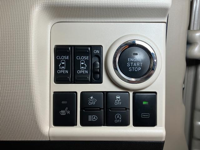 ムーヴキャンバス ＧホワイトアクセントＶＳ　ＳＡＩＩＩ　サポカーＳワイド適合　ドラレコ　パノラマモニター対応　両側オートスライドドア　ステアリングスイッチ　ＵＳＢ接続端子　Ｐスタート　運転席シートヒーター　オートハイビーム　ＥＴＣ　置きラクボックス（15枚目）