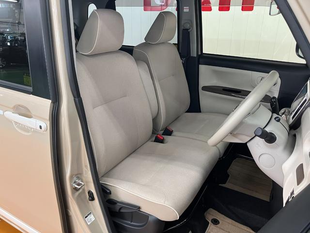 ムーヴキャンバス ＧホワイトアクセントＶＳ　ＳＡＩＩＩ　サポカーＳワイド適合　ドラレコ　パノラマモニター対応　両側オートスライドドア　ステアリングスイッチ　ＵＳＢ接続端子　Ｐスタート　運転席シートヒーター　オートハイビーム　ＥＴＣ　置きラクボックス（20枚目）