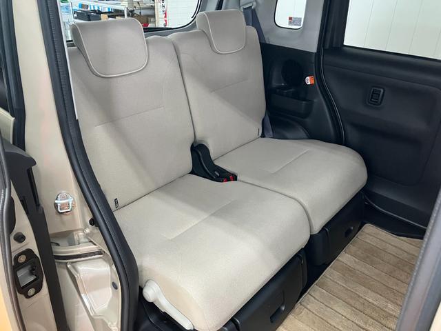 ムーヴキャンバス ＧホワイトアクセントＶＳ　ＳＡＩＩＩ　サポカーＳワイド適合　ドラレコ　パノラマモニター対応　両側オートスライドドア　ステアリングスイッチ　ＵＳＢ接続端子　Ｐスタート　運転席シートヒーター　オートハイビーム　ＥＴＣ　置きラクボックス（21枚目）