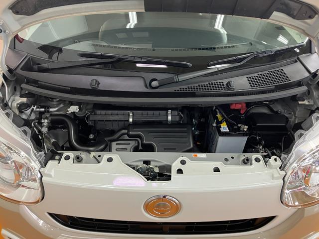 ムーヴキャンバス ＧホワイトアクセントＶＳ　ＳＡＩＩＩ　サポカーＳワイド適合　ドラレコ　パノラマモニター対応　両側オートスライドドア　ステアリングスイッチ　ＵＳＢ接続端子　Ｐスタート　運転席シートヒーター　オートハイビーム　ＥＴＣ　置きラクボックス（25枚目）