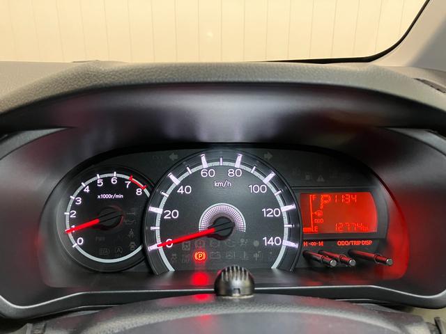 ムーヴ ＸリミテッドＩＩ　ＳＡＩＩＩ　サポカーＳワイド適合　ドラレコ　ステアリングスイッチ　オートエアコン　ＵＳＢ接続端子　Ｐスタート　運転席シートヒーター　アイドリングストップ　誤発進抑制機能　オートハイビーム　キーフリー（15枚目）