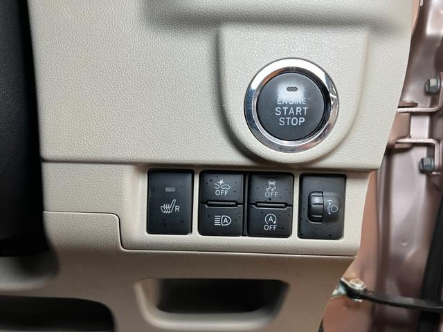 ムーヴ ＸリミテッドＩＩ　ＳＡＩＩＩ　サポカーＳワイド適合　ドラレコ　ステアリングスイッチ　オートエアコン　ＵＳＢ接続端子　Ｐスタート　運転席シートヒーター　アイドリングストップ　誤発進抑制機能　オートハイビーム　キーフリー（16枚目）