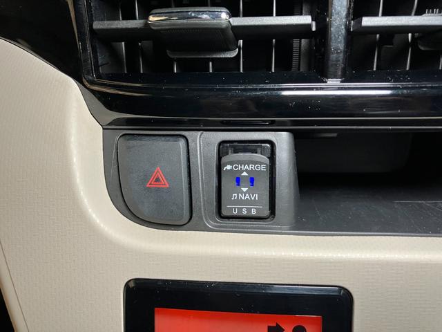 ムーヴ ＸリミテッドＩＩ　ＳＡＩＩＩ　サポカーＳワイド適合　ドラレコ　ステアリングスイッチ　オートエアコン　ＵＳＢ接続端子　Ｐスタート　運転席シートヒーター　アイドリングストップ　誤発進抑制機能　オートハイビーム　キーフリー（18枚目）