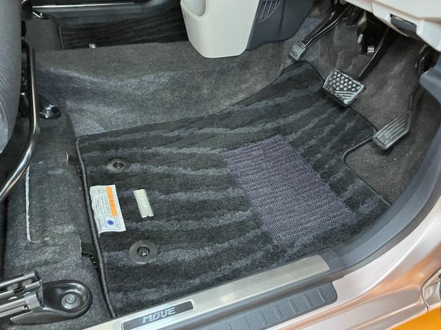 ムーヴ ＸリミテッドＩＩ　ＳＡＩＩＩ　サポカーＳワイド適合　ドラレコ　ステアリングスイッチ　オートエアコン　ＵＳＢ接続端子　Ｐスタート　運転席シートヒーター　アイドリングストップ　誤発進抑制機能　オートハイビーム　キーフリー（22枚目）