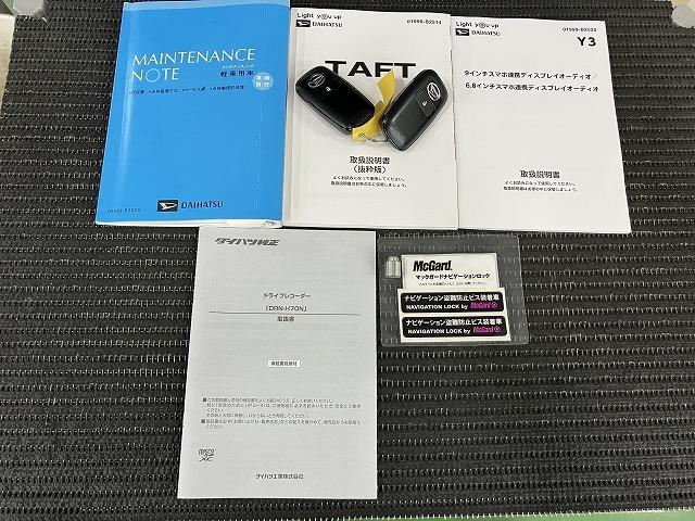 タフト Ｇ　サポカーＳワイド適合　スカイフィールトップ　ディスプレイオーディオ　電動パーキングブレーキ　ステアリングスイッチ　シートヒーター　ＵＳＢ接続端子　Ｐスタート　コーナーセンサー　キーフリー（28枚目）