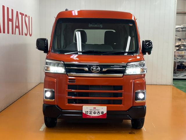 アトレー ＲＳ　サポカーＳワイド適合　Ｂカメラ　オートエアコン　ステアリングスイッチ　全車速追従機能付ＡＣＣ　両側オートスライドドア　Ｐスタート　コーナーセンサー　アクセサリーソケット　電動格納ミラー　キーフリー（4枚目）