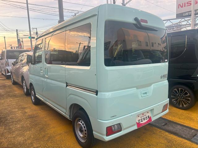 ハイゼットカーゴ DX サポカーSワイド適合 ラジオ エアコン アクセサリーソケット コーナーセンサー アイドリングストップ 光軸調整ダイヤル 横滑り防止機能 誤発進抑制機能 パワーウインドウ キーレス(6枚目)