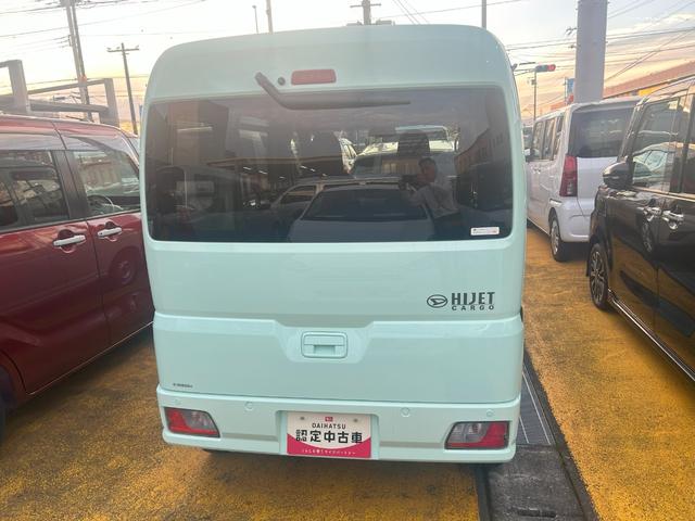 ハイゼットカーゴ DX サポカーSワイド適合 ラジオ エアコン アクセサリーソケット コーナーセンサー アイドリングストップ 光軸調整ダイヤル 横滑り防止機能 誤発進抑制機能 パワーウインドウ キーレス(9枚目)