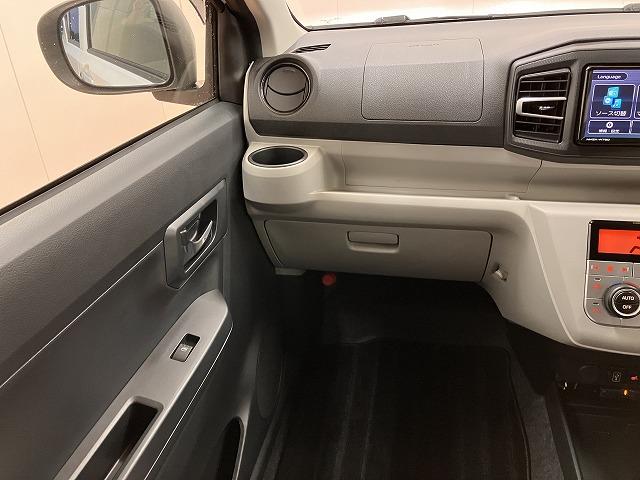 ミライース G リミテッドSAIII サポカーSワイド適合 Bカメラ USB接続端子 シートヒーター ETC ドラレコ コーナーセンサー 光軸調整ダイヤル オートハイビーム 横滑り防止機能 誤発進抑制機能 電動格納ミラー キーフリー(11枚目)